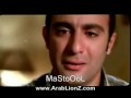 Vidéo clip Msh Baqy - Adam