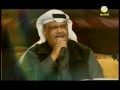 Vidéo clip Msk Al-Khtam - Nabil Shuail