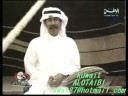 Vidéo clip Mta Tshwf - Abdelkrim Abdelkader