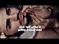Vidéo clip Mw Ashany - Fahad Al Kubaisi