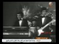Vidéo clip Nbtdy Mnyn Al-Hkayh - Abdelhalim Hafez