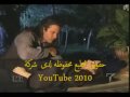 Kazem Al Saher - Nmt Whlmt