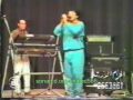 Vidéo clip Nsmh Sba - Hamid El Shari