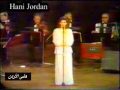 Warda Al Jazairia