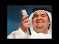 Vidéo clip Qasd - Hussain El Jasmi