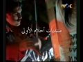 Vidéo clip Qlby Al-Ly - Ahlam Ali Al Shamsi