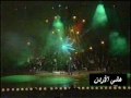 Vidéo clip Qlby Ashqha - Ragheb Alama