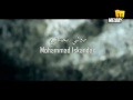 Vidéo clip Qwla Byhbna - Mohammad Iskandar