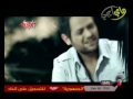 Vidéo clip Qwly Al-Hqyqh - Nader Nour