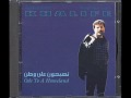 Vidéo clip Qwmy Itl'y Aalbal - Marcel Khalife