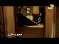 Mohamed Mounir - Rmdan Jana