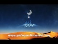 Vidéo clip Rmdan - Salah Al Zadjali