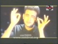 Mostafa Amar - Rmsh Aynyh