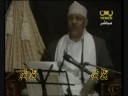 Ayoub Tarish - Rshw Atwr Al-Kadhyh