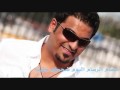 Hussam Al Rassam - Rwhy Mhtarh