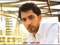 Fahad Al Kubaisi - S'al Any