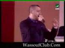 Vidéo clip Sabr Wrady - George Wassouf