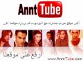 Tamer Hosny