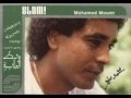 Mohamed Mounir