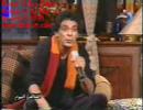 Vidéo clip Shjr Al-Lymwn - Mohamed Mounir