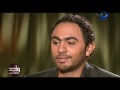 Tamer Hosny