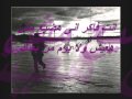 Vidéo clip Shkra - George Wassouf