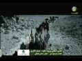 Vidéo clip Shra Al-Shrq - Assi El Helani