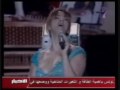 Amina Fakhet - Sltan Hbk