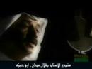 Vidéo clip Smt Al-Tryq - Abadi Al Johar