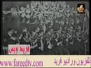 Vidéo clip Snh Wsntyn - Farid El Atrache