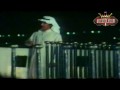 Vidéo clip T'akhrty - Abdelkrim Abdelkader