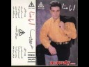 Amr Diab - Tb' Al-Hyah