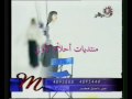 Vidéo clip Tdry Lysh - Ahlam Ali Al Shamsi