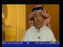 Vidéo clip Ths Fyny - Ahlam Ali Al Shamsi