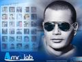 Vidéo clip Tmna - Amr Diab