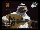 Abadi Al Johar - Tqasym Mqam Rst