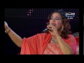 Vidéo clip Tqwy Al-Hjr Hflh - Ahlam Ali Al Shamsi