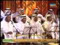 Vidéo clip Twk Fdyt - Ahlam Ali Al Shamsi