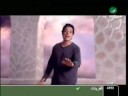 Vidéo clip Twl Al-Lyaly - Amer Mounib