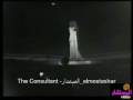 Fairouz - Tyr Al-Wrwar