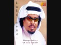 Khaled Abu Hashi - Tzyf Qlby