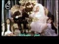 Vidéo clip Walnby Lnkyd Al-Zal - Moharam Fouad