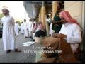 Vidéo clip Washntn - Ali Bin Mohammed