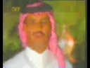 Vidéo clip Wdy Tshwf Al-Hm - Khalid Abdul Rahman