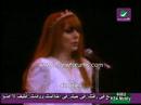 Vidéo clip Whdn - Fairouz