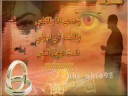 Vidéo clip Whdy Ana Walkas - Assala Youssef