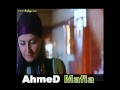 Amr Diab - Whshtny