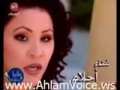 Ahlam Ali Al Shamsi - Wla Tswy