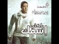 Medhat Saleh