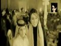 Vidéo clip Ya Hbyb Al-Rwh - Aryam